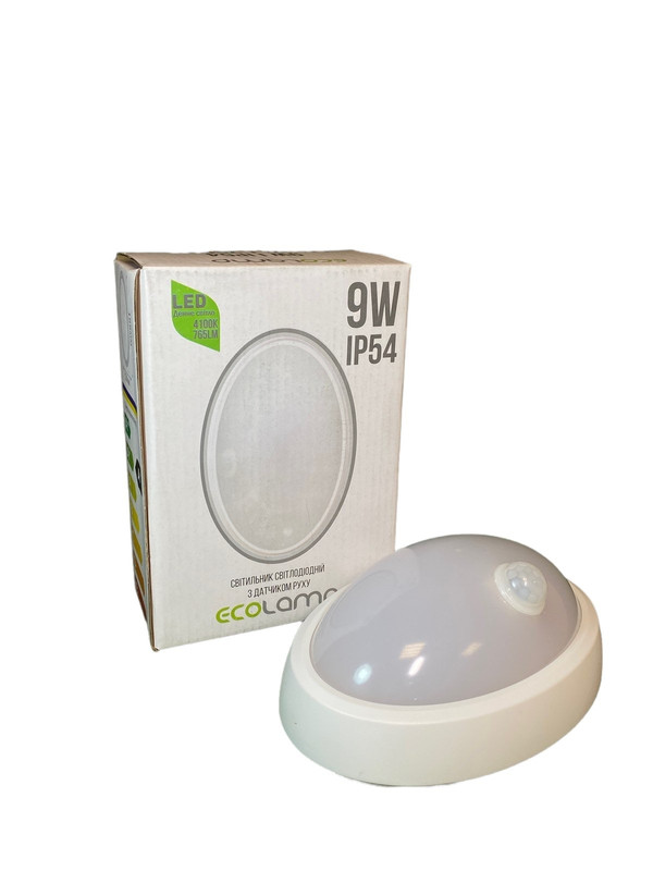 Свiтильник ЖКХ овал з датчиком руху 9W 220V 4100K, ECOLAMP